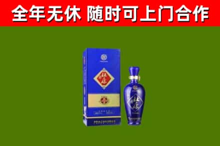 交口县烟酒回收杜康.jpg